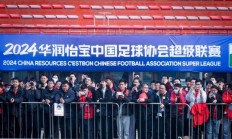 九游娱乐网站入口-球队拒绝外援签约，青训先行