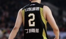 九游娱乐vip注册-包含公牛队成绩欠佳，主帅发话激励球队的词条