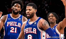 九游娱乐网站入口-火箭险胜76人，保住榜首宝座