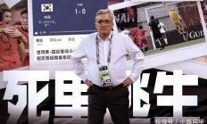 九游娱乐娱乐-尼斯主教练变阵，换帅执教指引球队发挥
