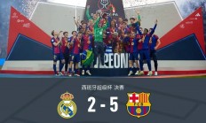 九游娱乐app-阿尔巴赢得场面优势，全队完美配合