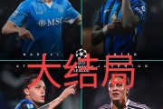 九游娱乐活动-拉齐奥球员集体续约，表现获得认可的简单介绍