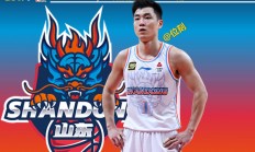 九游娱乐官方登录入口-山东队在一场紧张的篮球对决中取得胜利