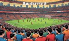 九游娱乐竞技-切尔西客场战胜莱斯特城，豪取三分的简单介绍