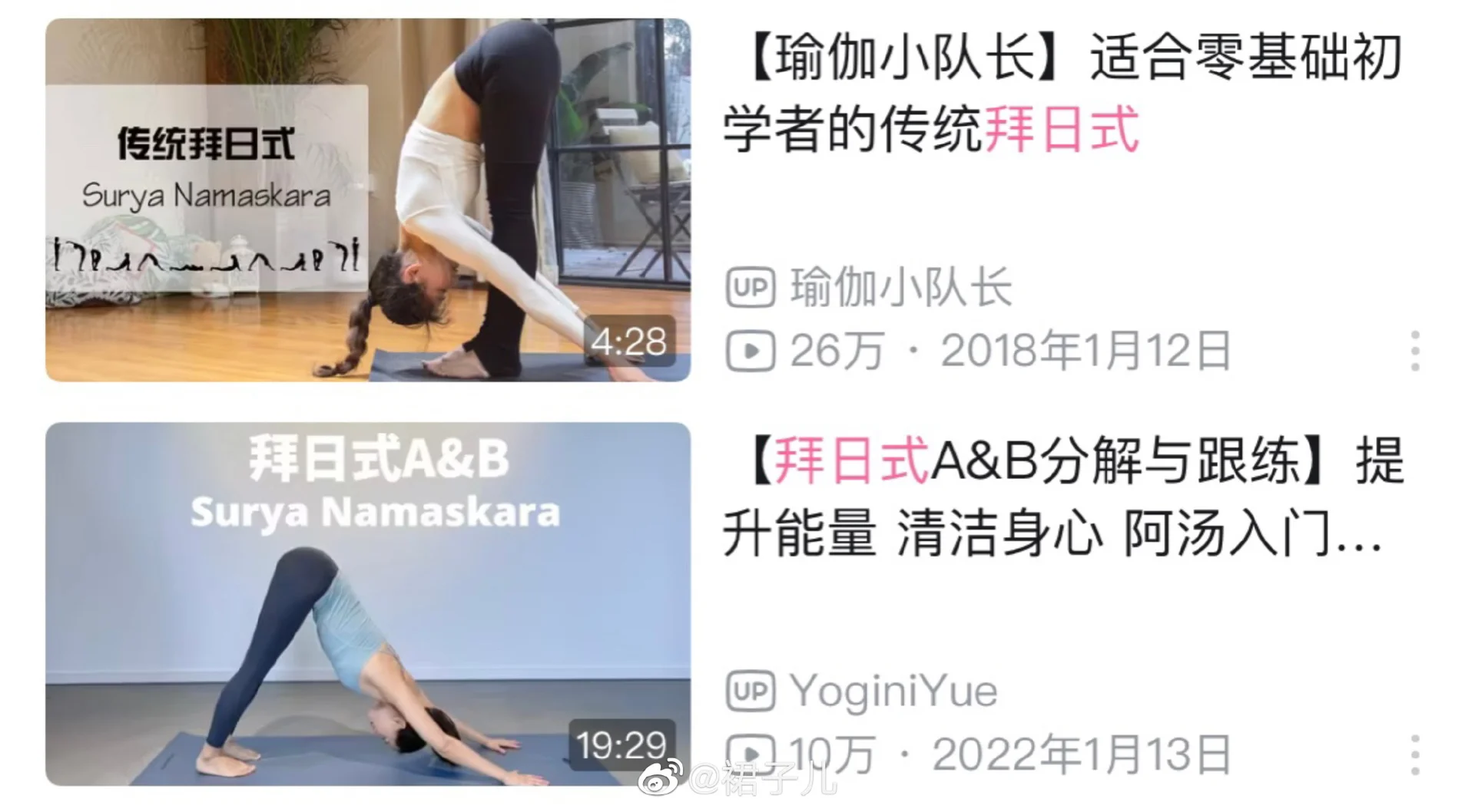 阿尔艾因防线稳固，力拼西悉尼流浪者全力拿分的简单介绍
