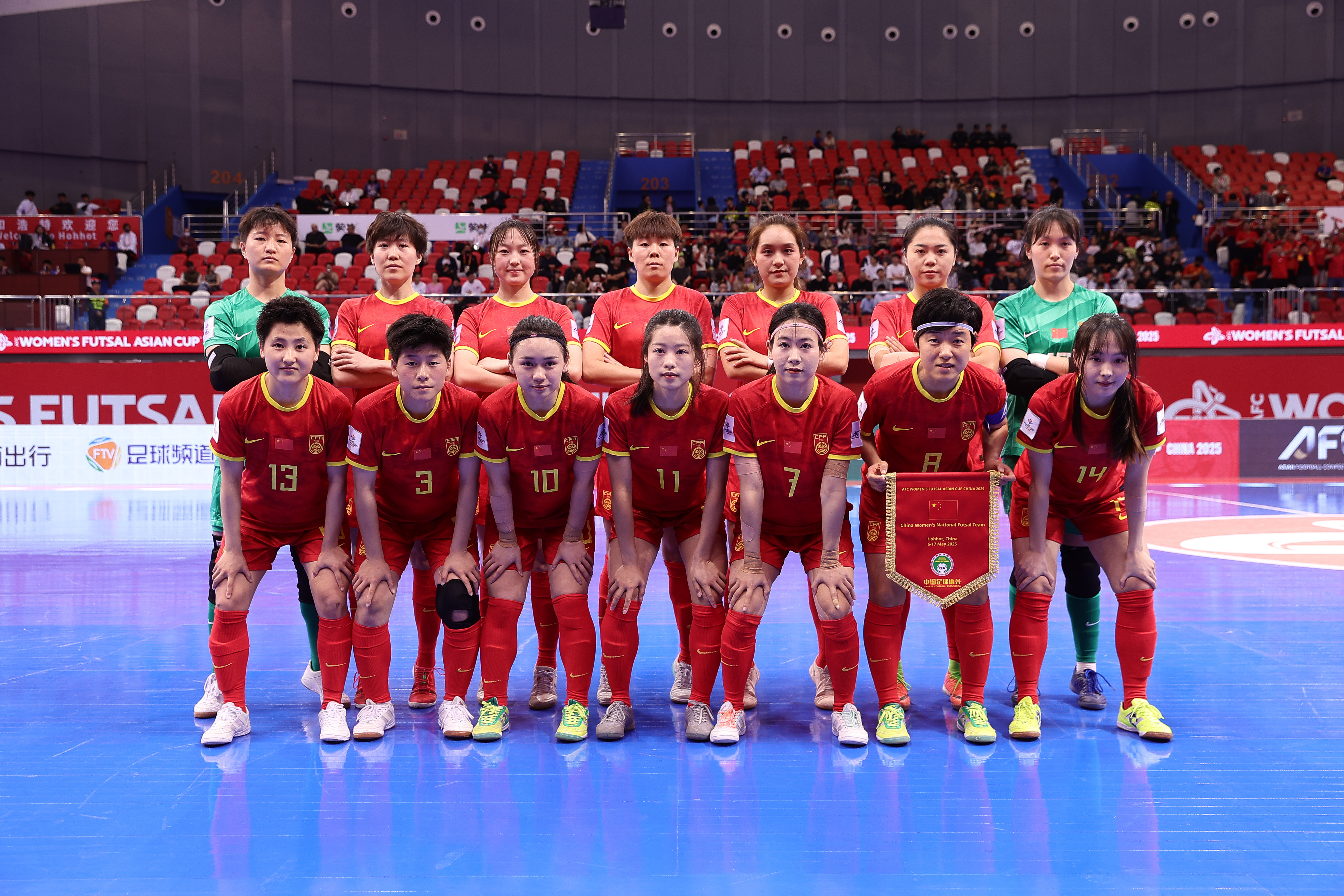 包含中国女足优胜劣汰，团结拼搏誓夺冠的词条