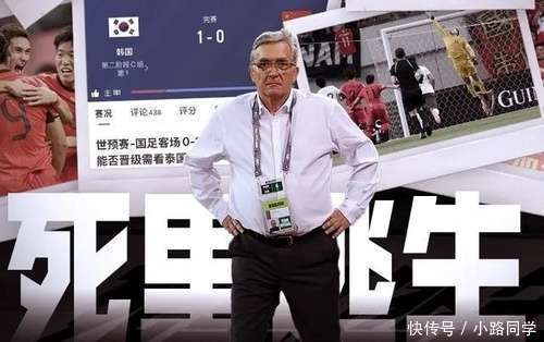 尼斯主教练变阵，换帅执教指引球队发挥