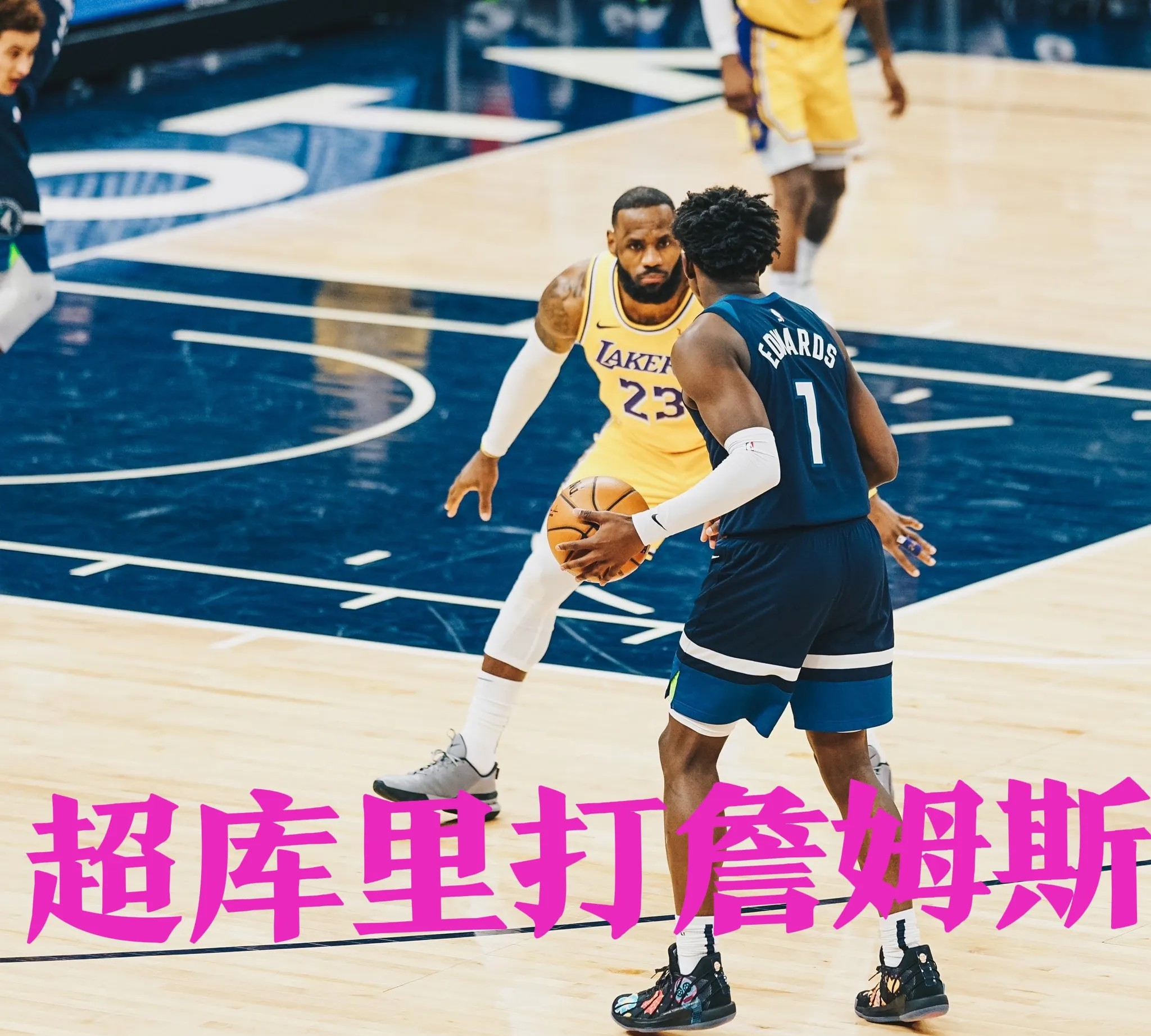 尼克斯大胜灰熊，兰德尔发威霸气砍下三双数据的简单介绍