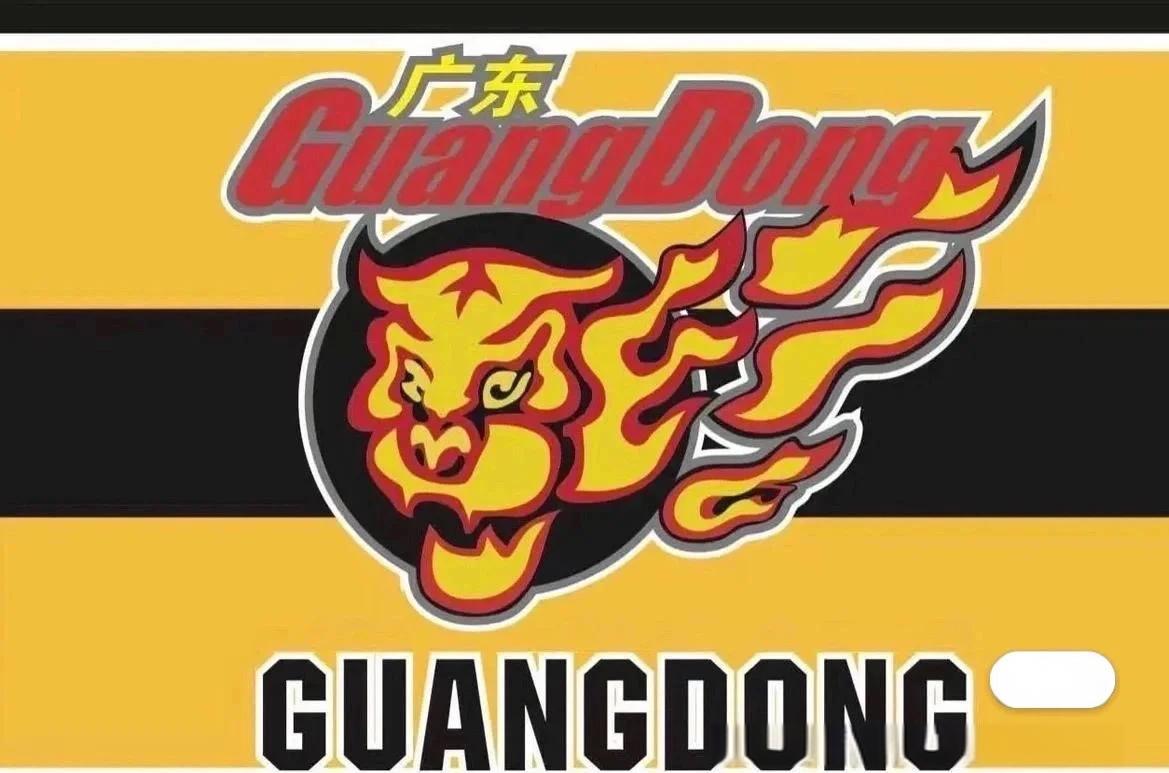 包含广东展开猛攻，稳操胜券取得胜利的词条