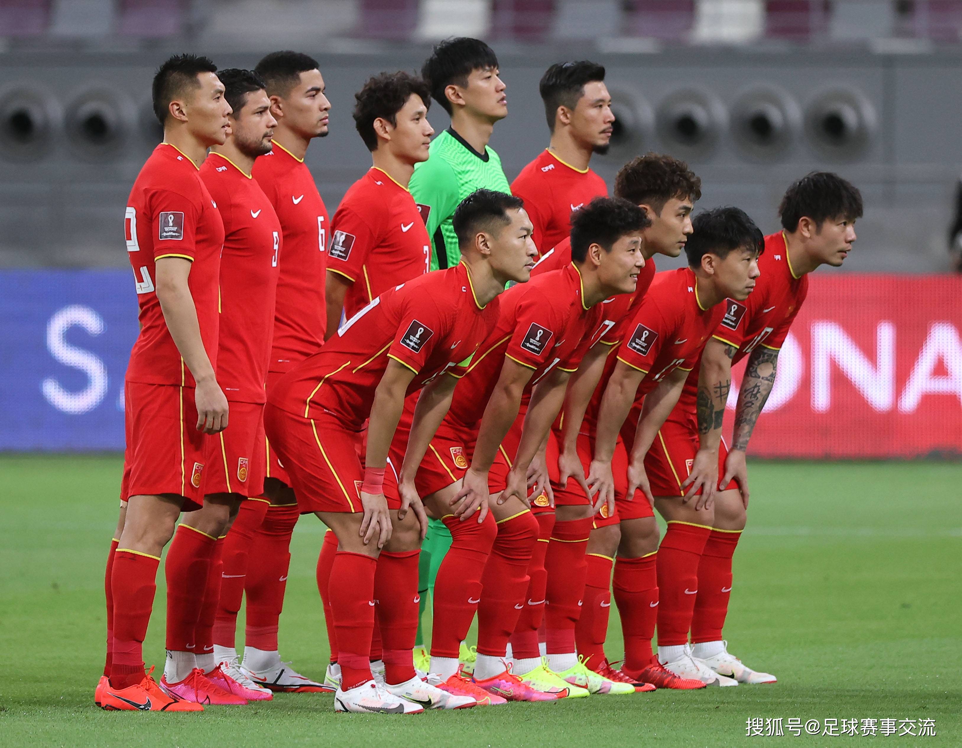 国际足球比拼激烈，体现球队实力
