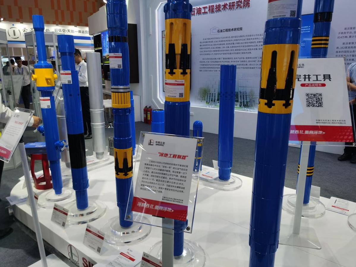 球队新技术装备上线引发技术热潮的简单介绍