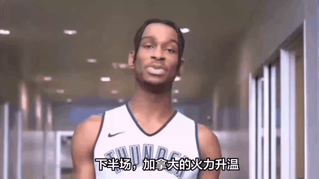 加拿大队在篮球赛场上看家本领
