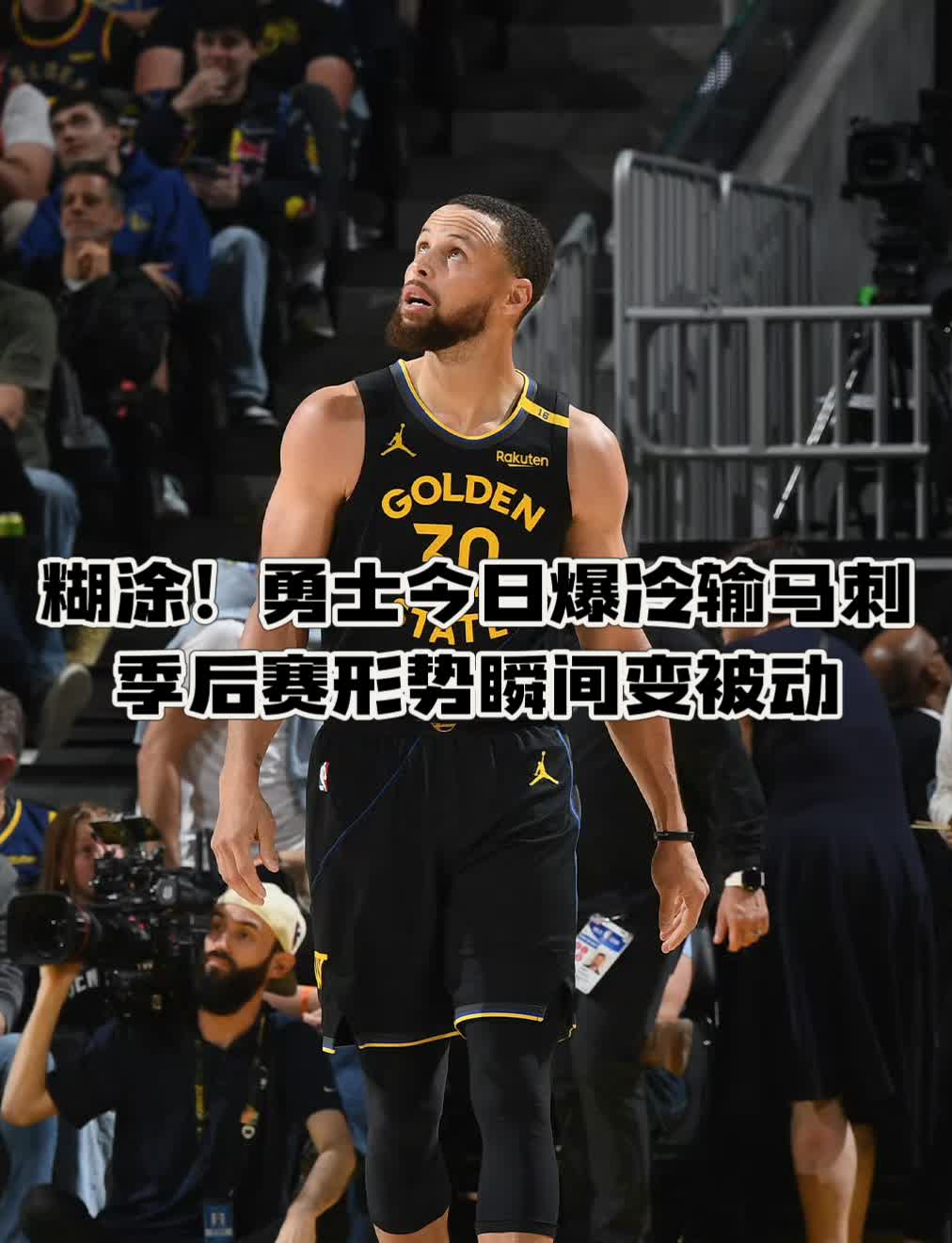包含马赛实力突出，为晋级季后赛做好准备的词条