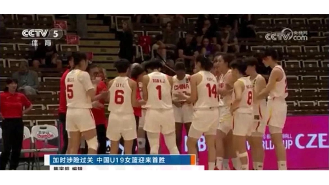 关于澳大利亚女篮遭遇捷克对手反扑,遗憾失利的信息 关于澳大利亚女篮遭遇捷克对手反扑,遗憾失利的信息