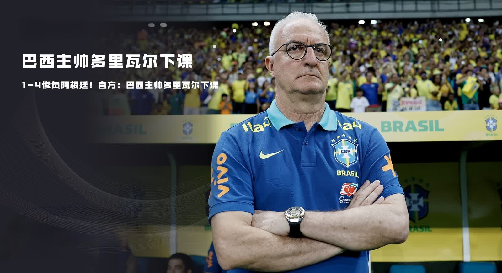 里尔主场胜波尔多,牢牢守住领先地位的简单介绍 里尔主场胜波尔多,牢牢守住领先地位的简单介绍