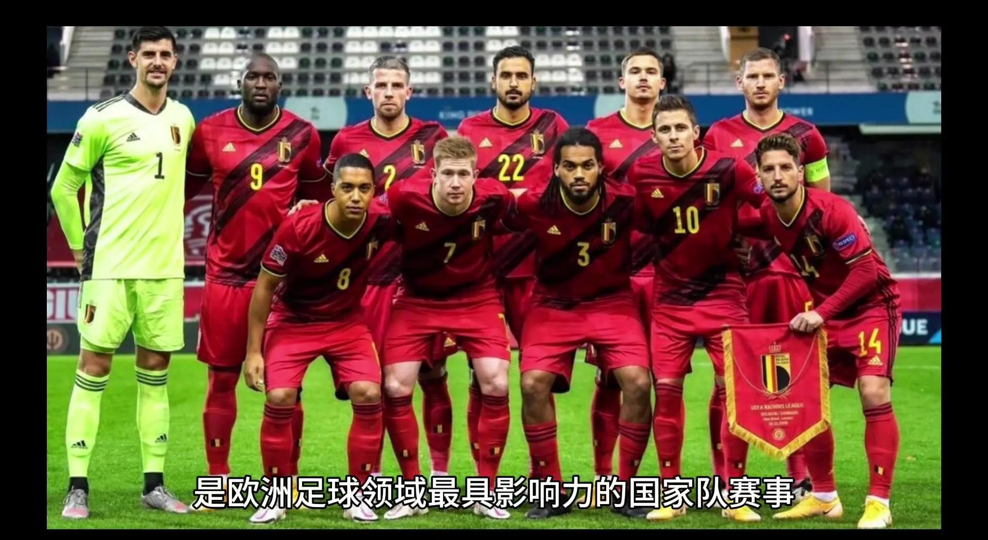 无与伦比的欧洲杯资格战拉开序幕 无与伦比的欧洲杯资格战拉开序幕