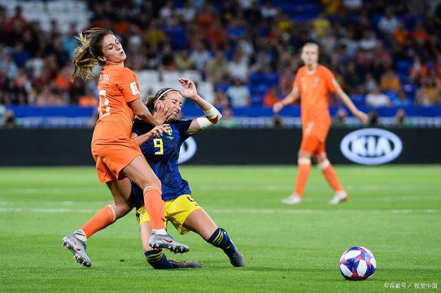 荷兰女足在友谊赛事中击败对手 荷兰女足在友谊赛事中击败对手