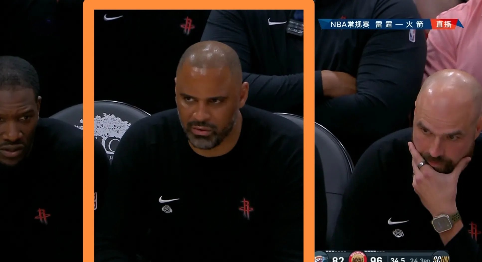 火箭主帅因不满判罚遭裁判驱逐 火箭主帅因不满判罚遭裁判驱逐