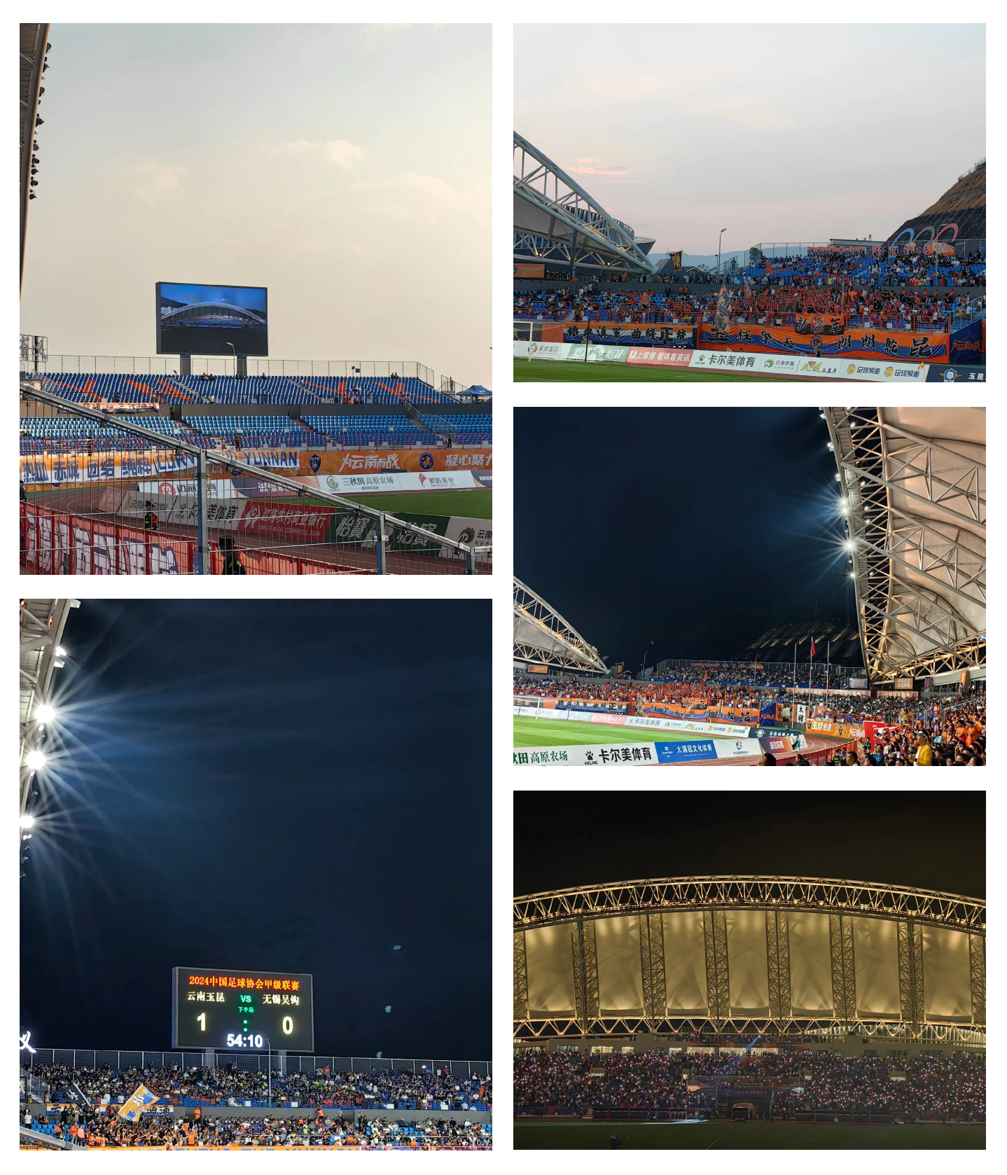 全力以赴!国内足球赛事中的一场激情对决即将打响的简单介绍 全力以赴!国内足球赛事中的一场激情对决即将打响的简单介绍