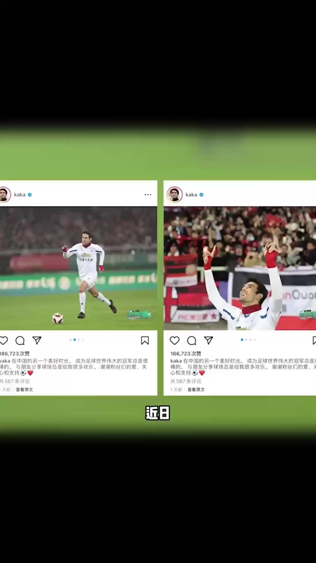 包含欧洲顶尖球队的对决,谁将成为胜利者?的词条 包含欧洲顶尖球队的对决,谁将成为胜利者?的词条